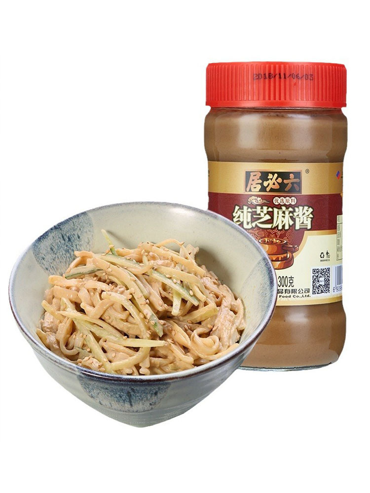 六必居纯芝麻酱300g*3瓶