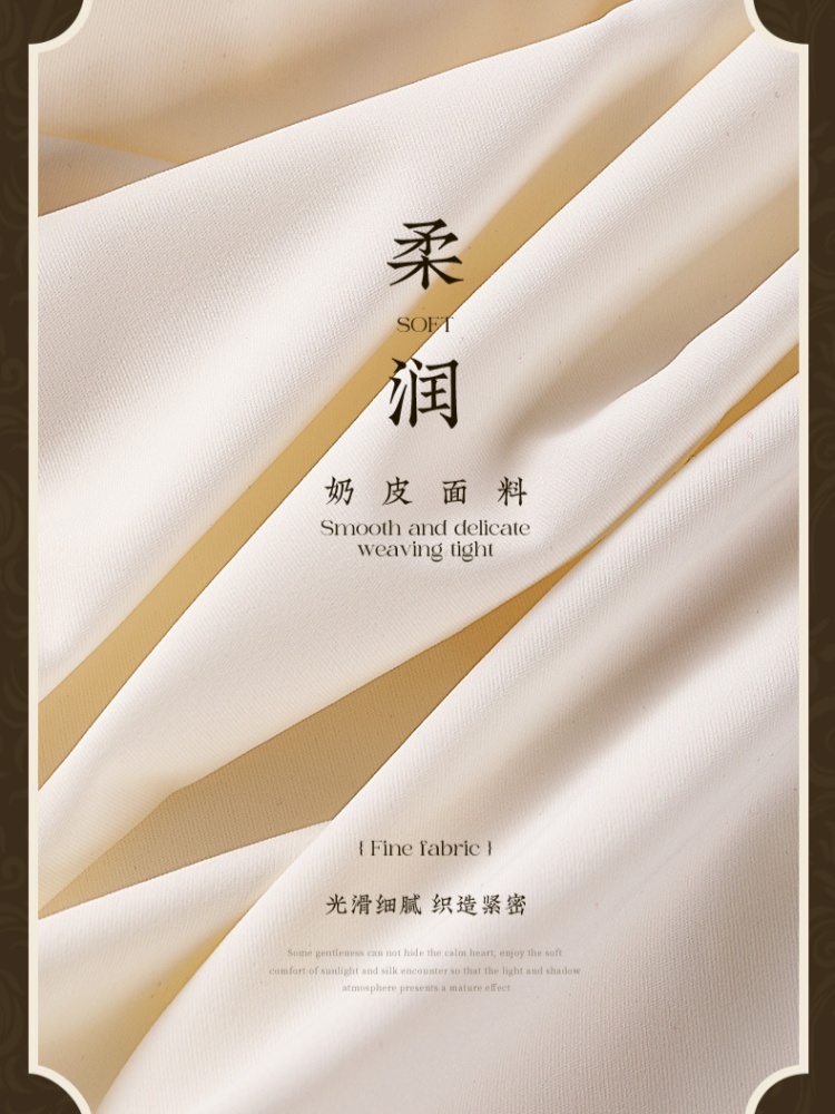 【聚乳酸蚕丝裆】韵梦兰轻塑形奶皮收腹内裤4条86446·颜色随机