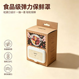 共同