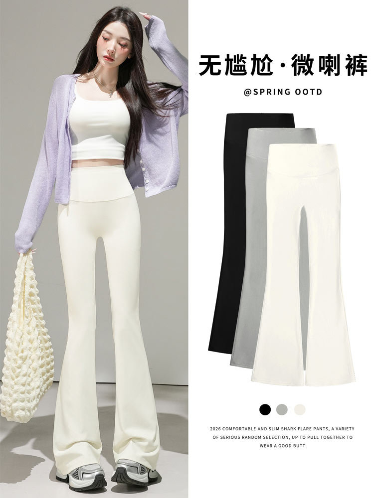 2条春秋高腰弹力微喇鲨鱼裤打底裤9163#·白色2条