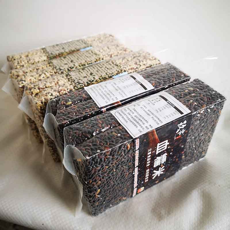 三色藜麦450g*3袋加送血糯米500g*2袋