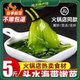 共同
