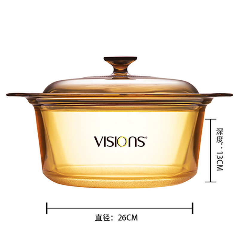 康宁 大容量晶彩透明锅5L(VSD-5-E/CN)·琥珀色