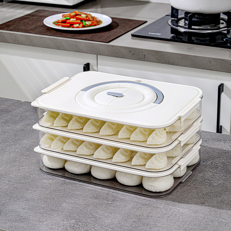 宝优妮新款饺子盒冰箱冷冻馄饨盒食物盒低款饺子盒2层8013-2·白灰色