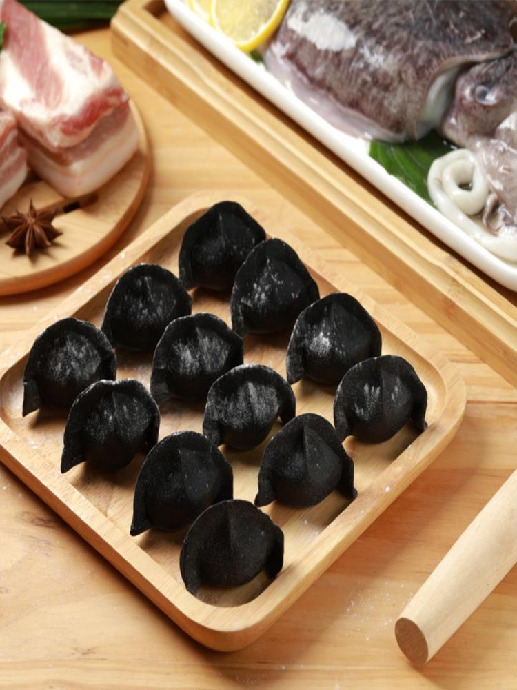 【顺丰/京东速运】墨鱼水饺 350g*3袋 新鲜皮薄馅大海鲜饺子