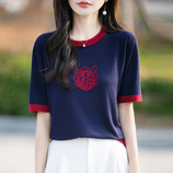 藏蓝色