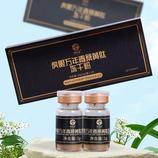 黄色