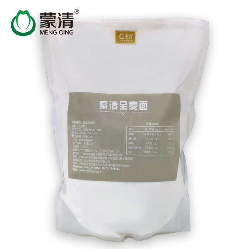 蒙清面粉类·全麦粉1kg*4