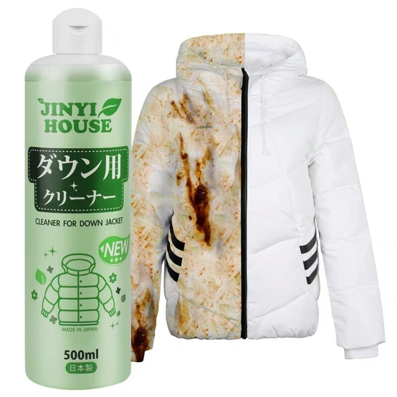 日本进口JINYIHOUSE 羽绒服清洁剂500ml（赠起泡瓶+优质刷+毛巾）