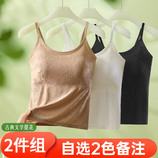 自选两色备注