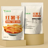 共同