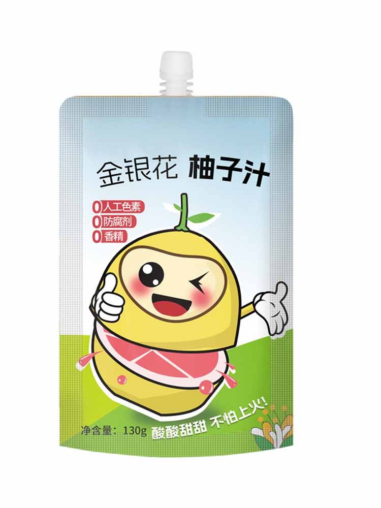 【超值推荐】金银花柚子汁130ml*12袋（加赠12袋 共24袋）