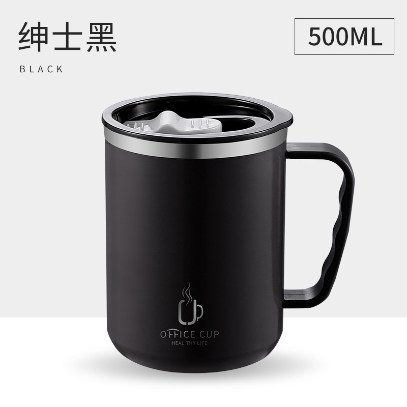 304不锈钢马克杯双层咖啡牛奶刻度口杯创意保温茶杯500ml·黑色