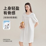本白色