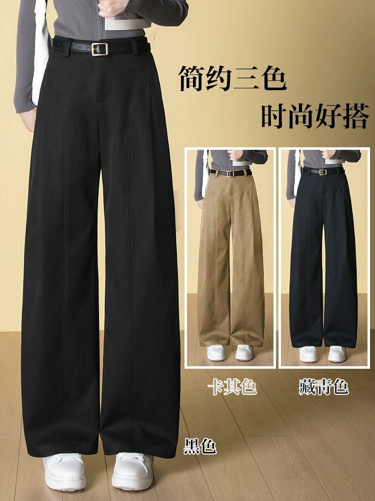 【大牌代工厂出品】和顺圣舒柔特后松紧弯刀裤3053·黑色