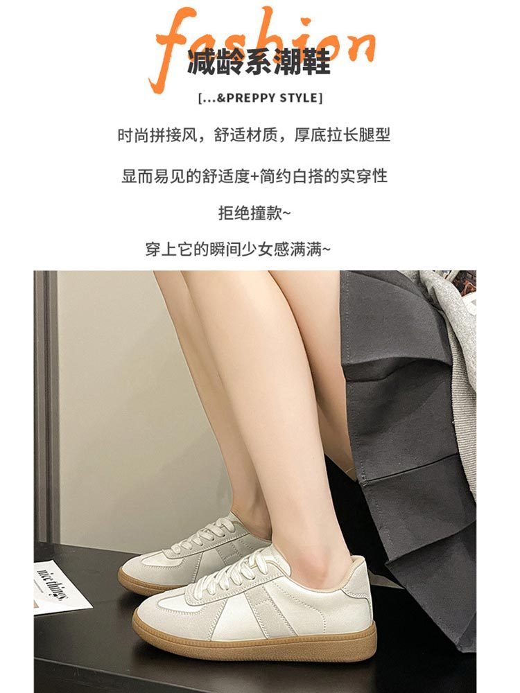 简约皮面拼接舒适运动鞋德训鞋NB882#·黑色