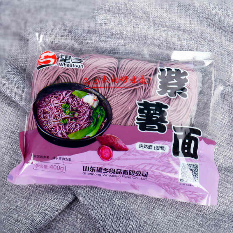 望乡紫薯鲜湿面400g*6袋