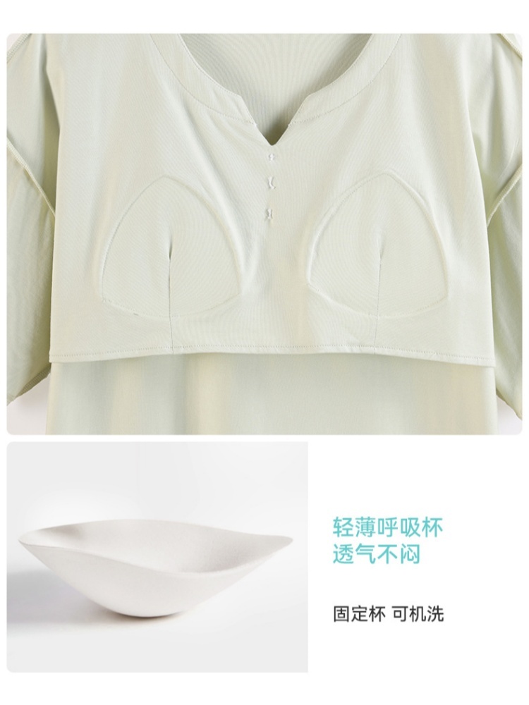 【莫代尔带胸垫】安曼短袖长裤家居服AZ26-B66107·AZ26-B66103