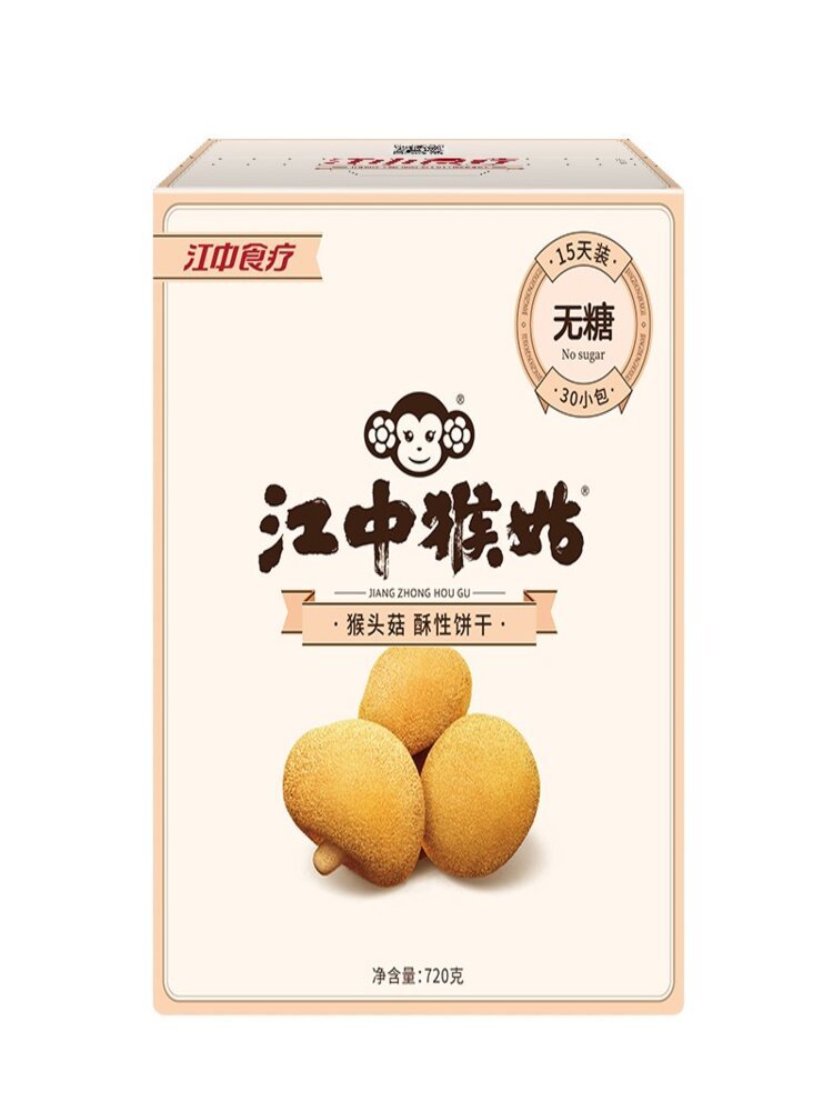 江中猴姑 0糖酥性饼干 15天装720g