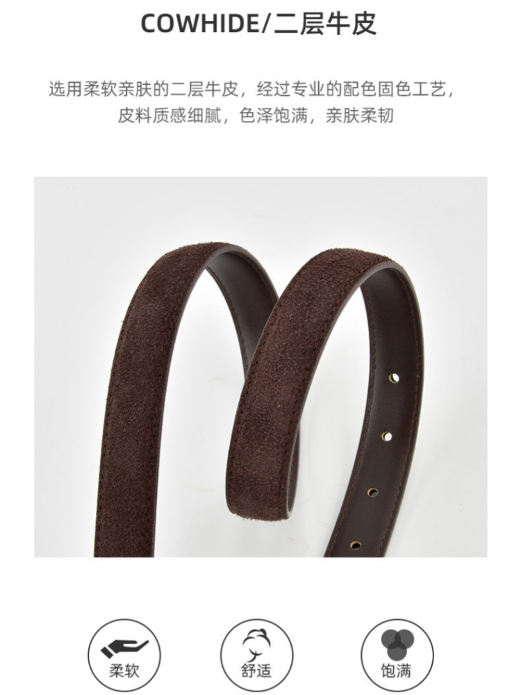 杜鹃鸟设计感金色扣牛皮腰带28013·浅蓝色