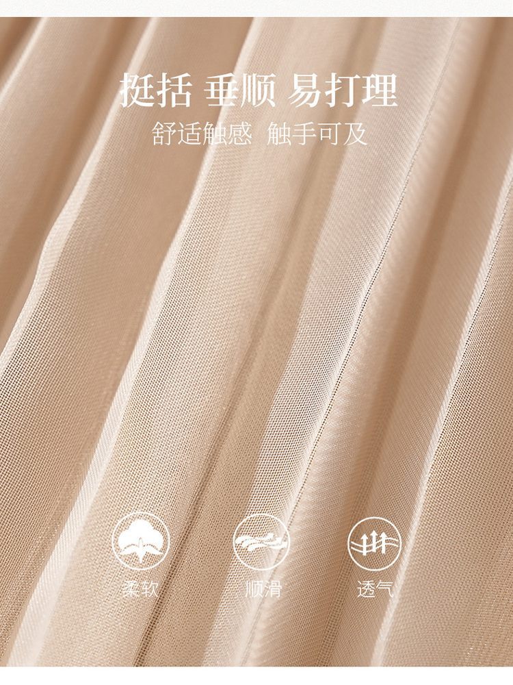 梦卓旋超仙纱质百褶裙XBMY2073·黑色