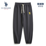 深灰(束口)