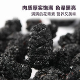 共同