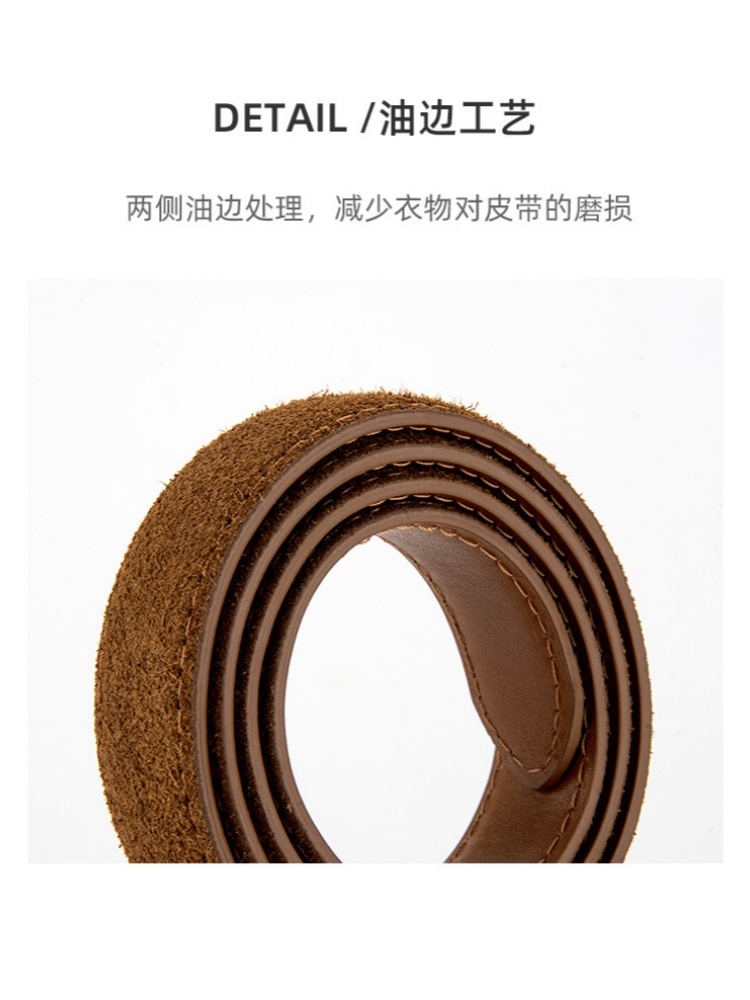 杜鹃鸟时尚水钻圆扣牛皮腰带28004·板栗棕