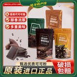 共同