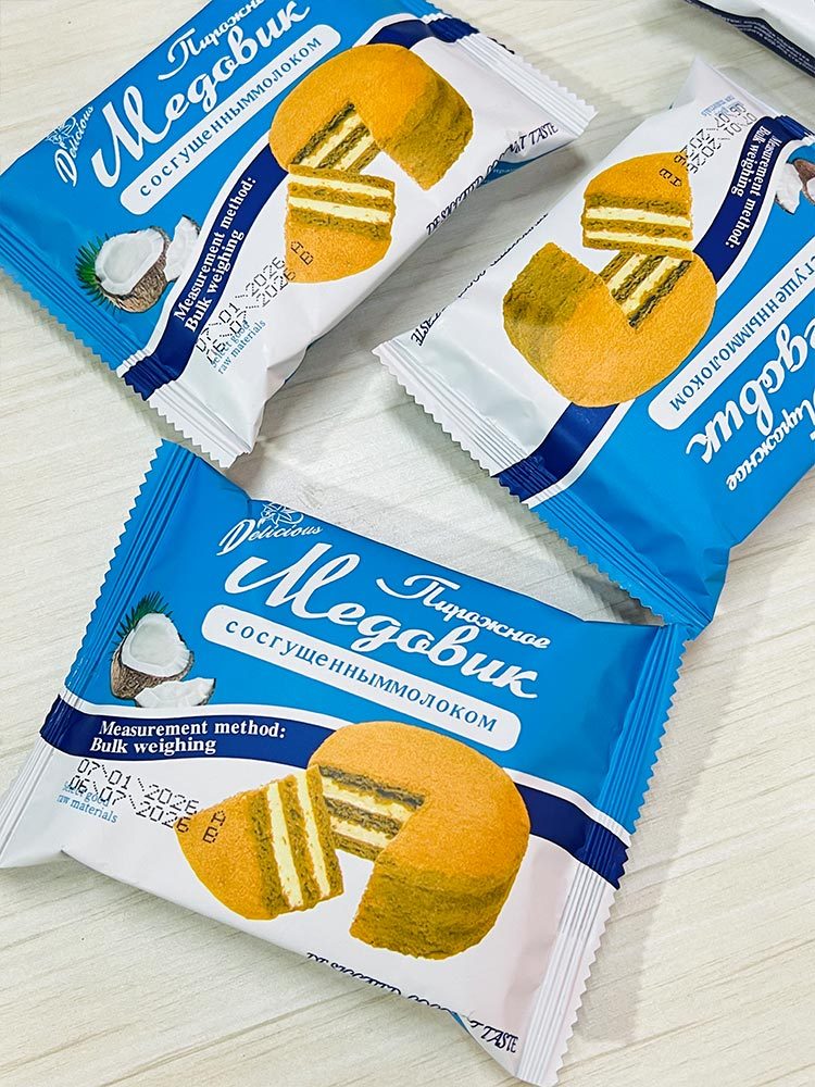 【到手30个】新疆霍尔果斯口岸提拉米苏15个