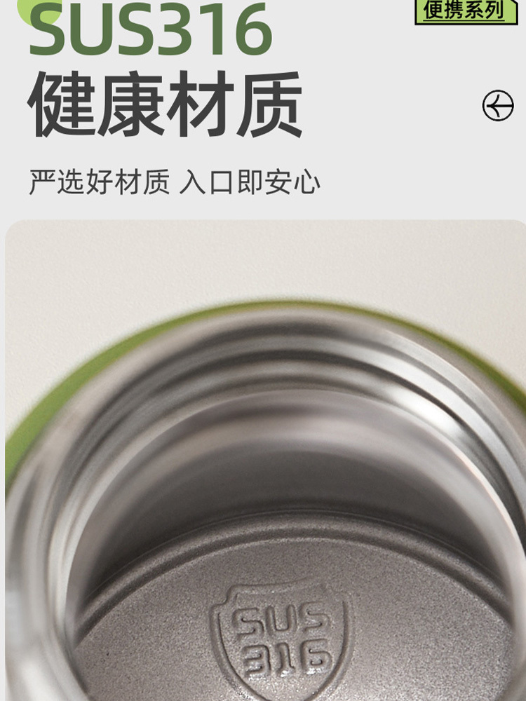 316不锈钢大容量保温保冷杯一盖双用户外壶500ml·黑色