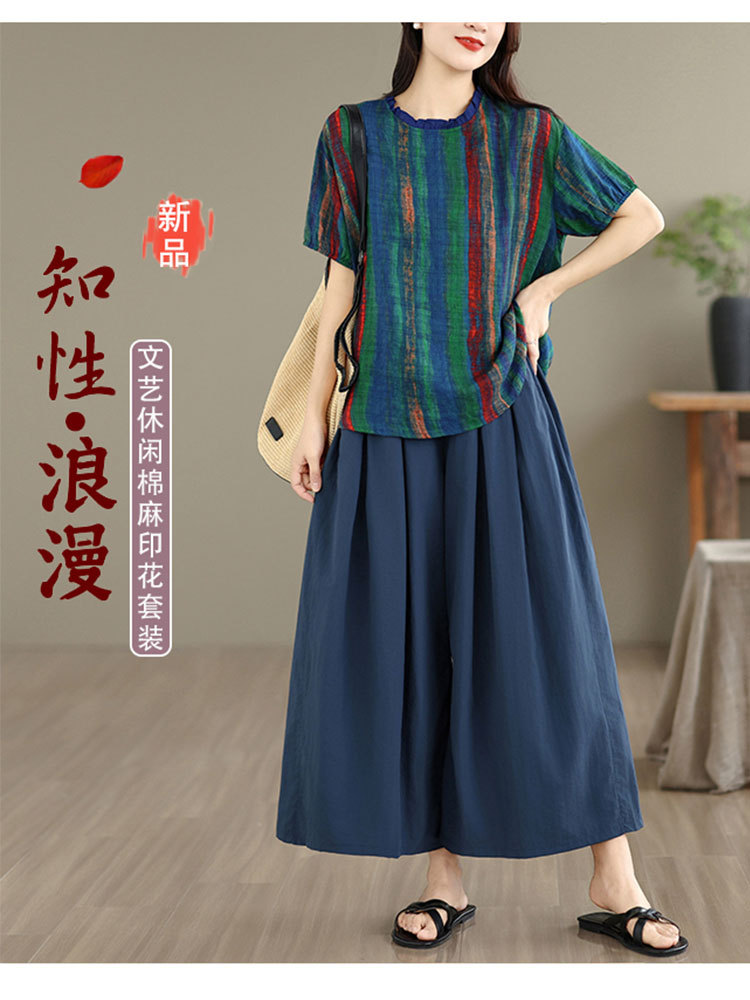 【短袖+九分阔腿裤】新款棉麻印花大码宽松气质显瘦两件套·图片色