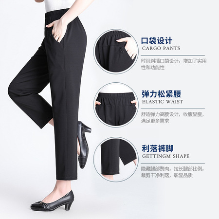 ANYMANNER.M新款夏季薄款宽松高腰休闲冰丝长裤·329720315长裤-黑色