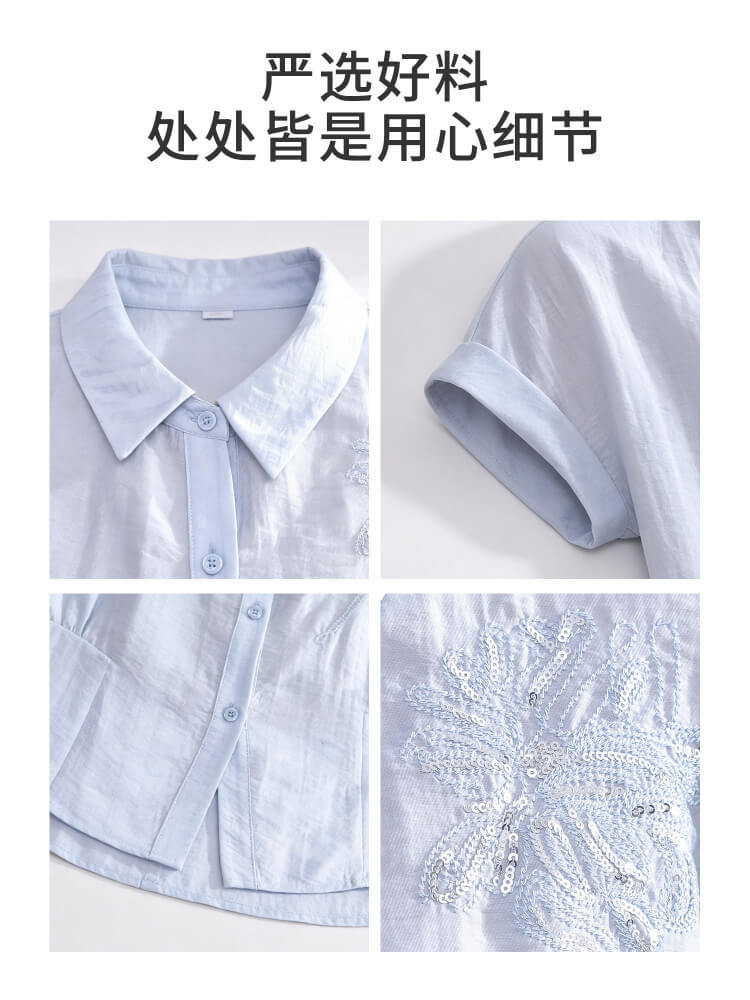 清新感刺绣百搭短袖衬衫上衣9635#·晴空蓝
