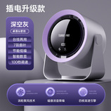 插线款