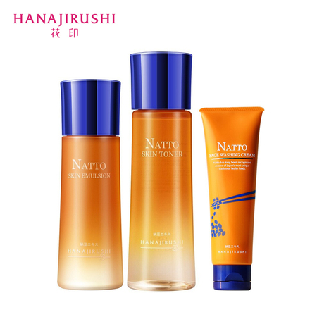 花印纳豆弹润绽亮护肤套装