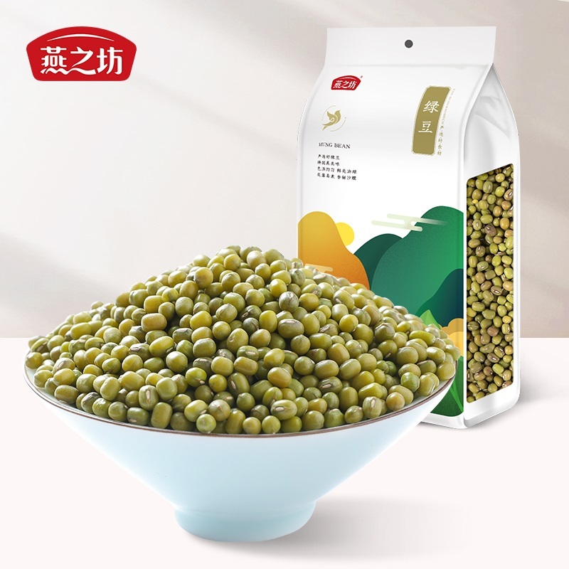 【燕之坊】绿豆4斤装（1kg*2袋）
