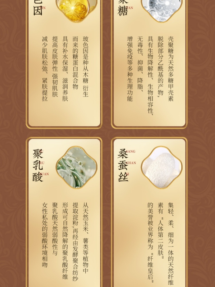 【聚乳酸蚕丝裆】韵梦兰花女神轻塑形奶皮收腹内裤4条86438·颜色随机