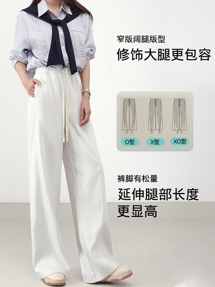 【大牌代工厂出品】和顺圣天丝亚麻休闲阔腿裤26008·麻本色