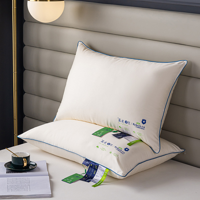 【买一送一】板蓝根可水洗酒店家用护颈枕头枕芯单只装·中枕6cm