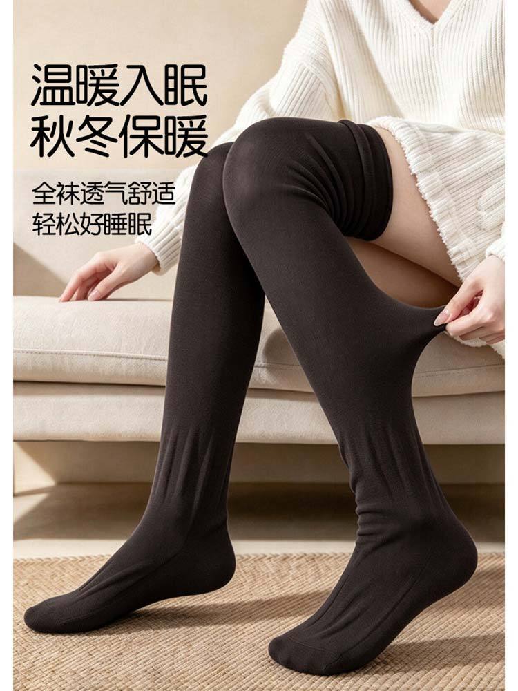 100纯羊毛过膝长筒防寒睡眠袜26091#·黑色