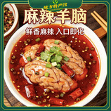 共同