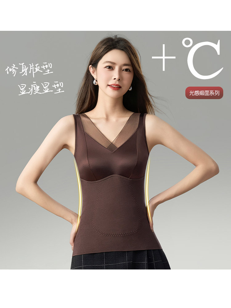 【爆款特价/免穿内衣】羽绒蚕丝德绒暖宫收腹缎面罩杯背心·V领网纱款-肤色