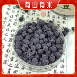 共同