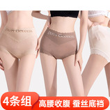 摩卡棕+肤色+米黄+黑色