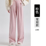 粉色