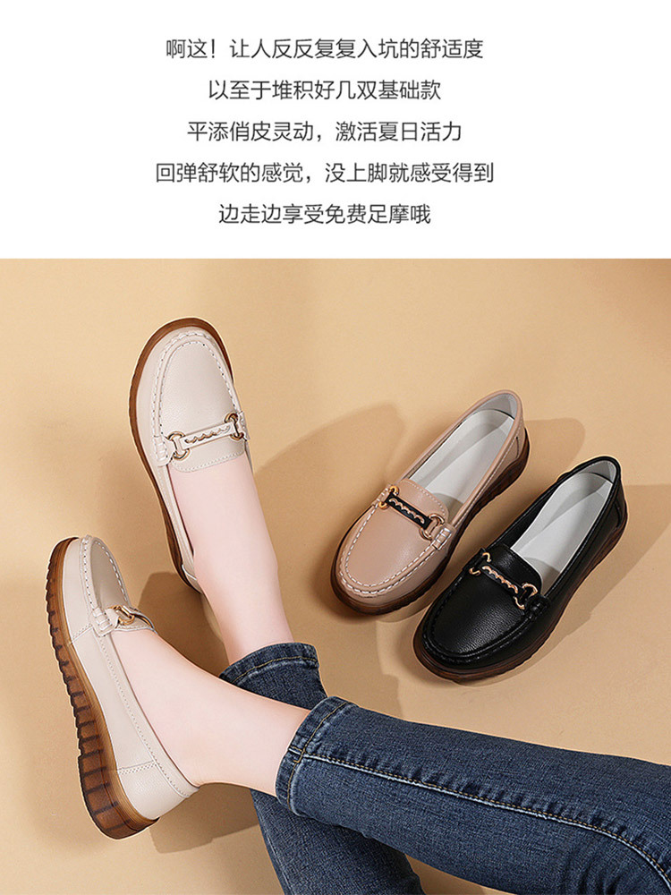 【新款秒杀】时尚金属扣超纤牛津软底防滑轻便女单鞋·黑色