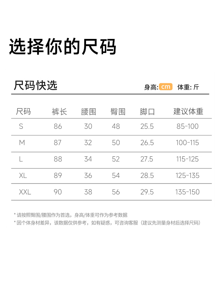 薄款直筒塑身运动瑜伽七分裤2615#·乌木棕
