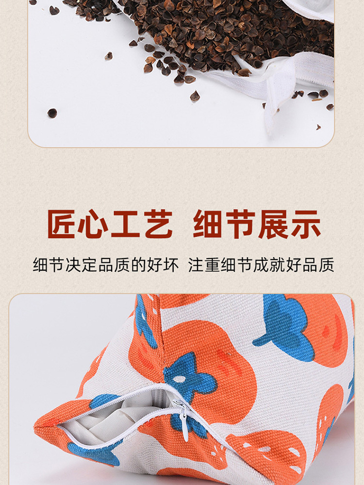 【多味草本】枕芯三角颈椎枕枕头*2