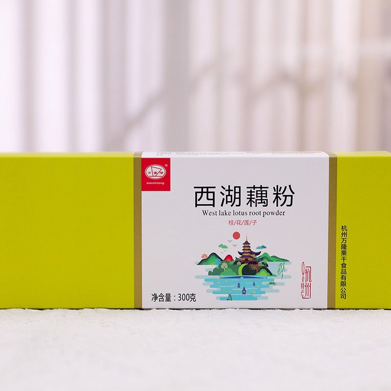 杭州特产西湖藕粉300g*10盒（3种口味）